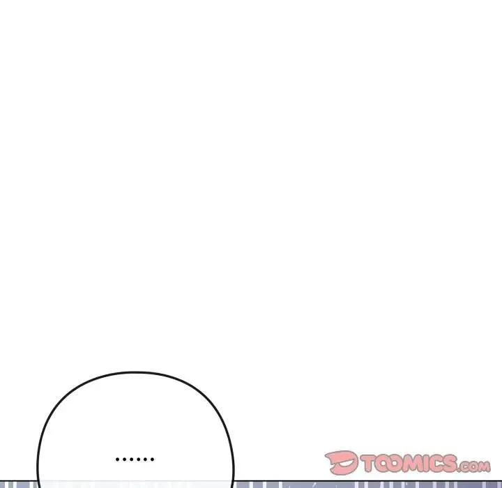 恋上年上的她 第53話 第156页