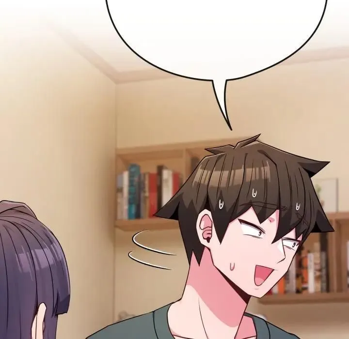 恋上年上的她 第53話 第47页