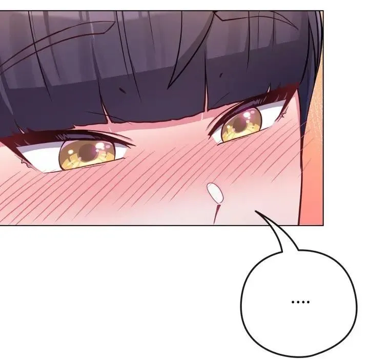恋上年上的她 第53話 第155页