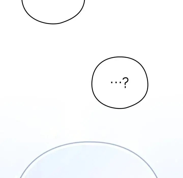 恋上年上的她 第53話 第136页