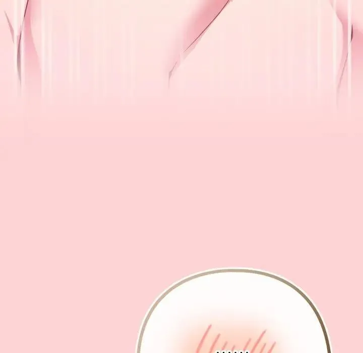 恋上年上的她 第49話 第119页