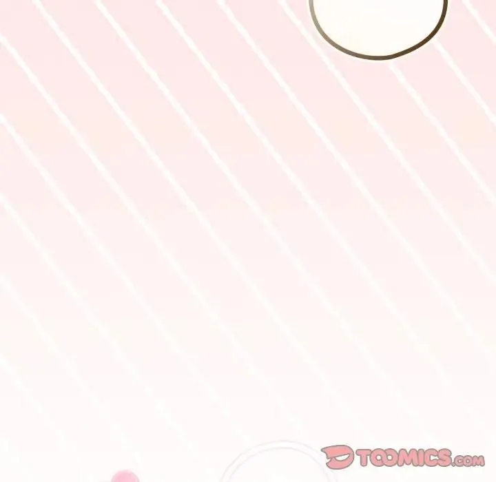 恋上年上的她 第49話 第9页