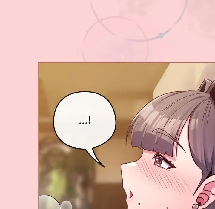 恋上年上的她 第49話 第109页