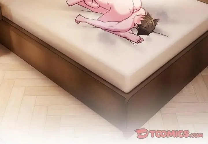 恋上年上的她 第49話 第3页