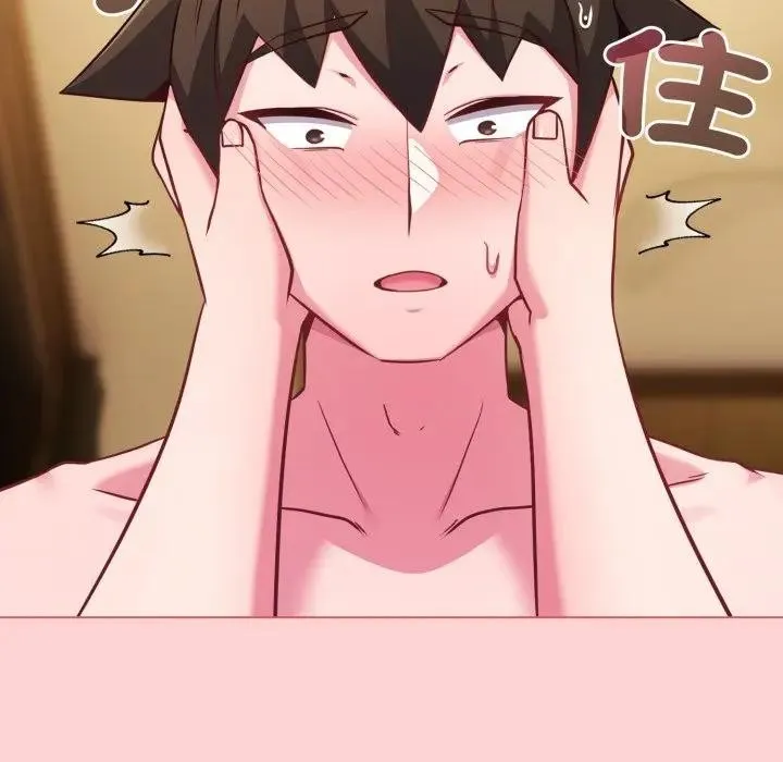 恋上年上的她 第49話 第64页