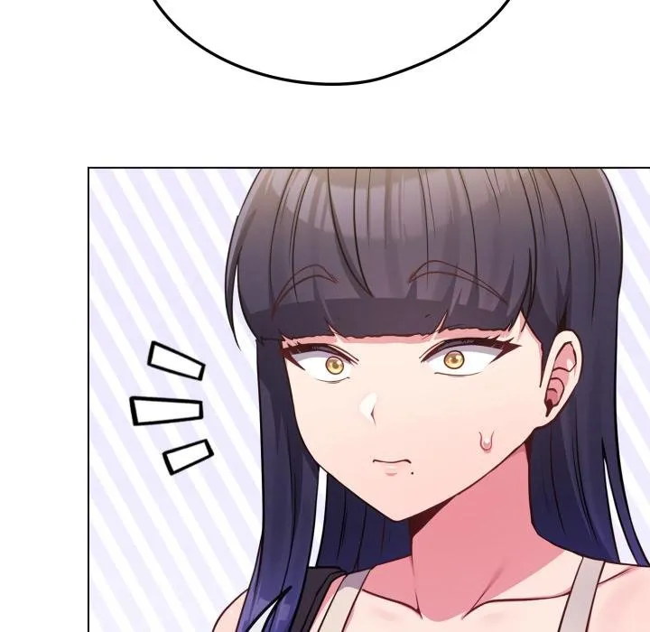 恋上年上的她 第51話 第24页