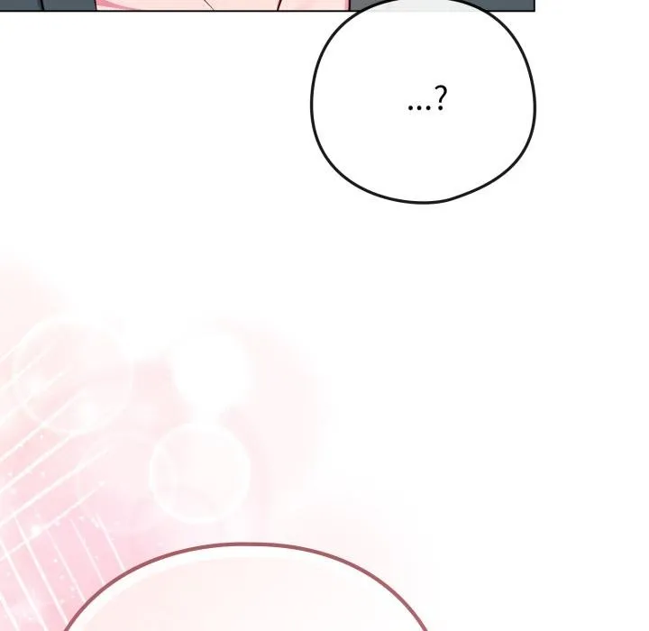 恋上年上的她 第51話 第189页