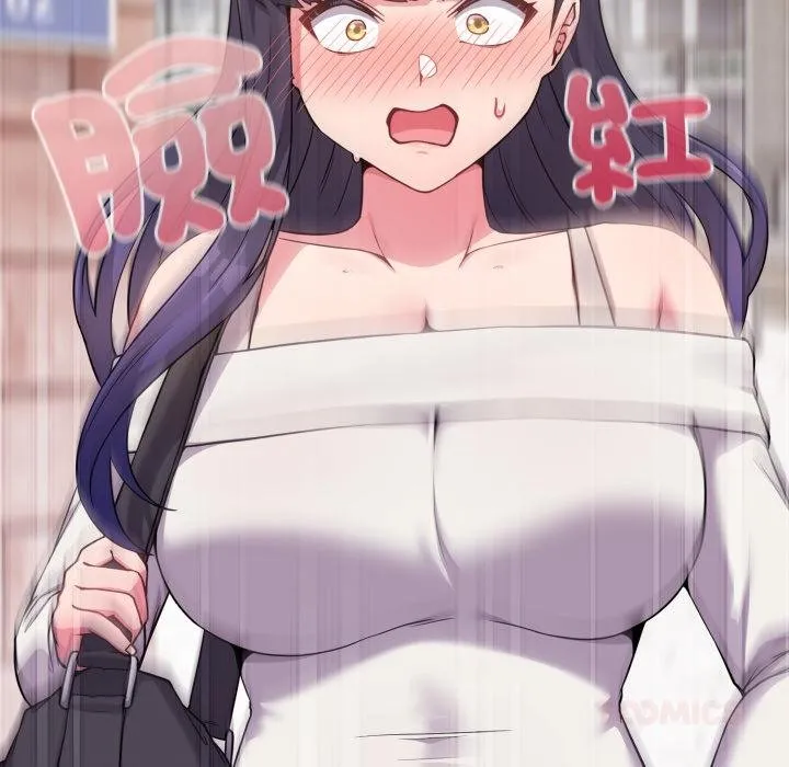 恋上年上的她 第51話 第36页