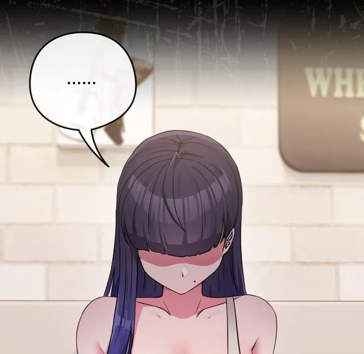 恋上年上的她 第51話 第47页