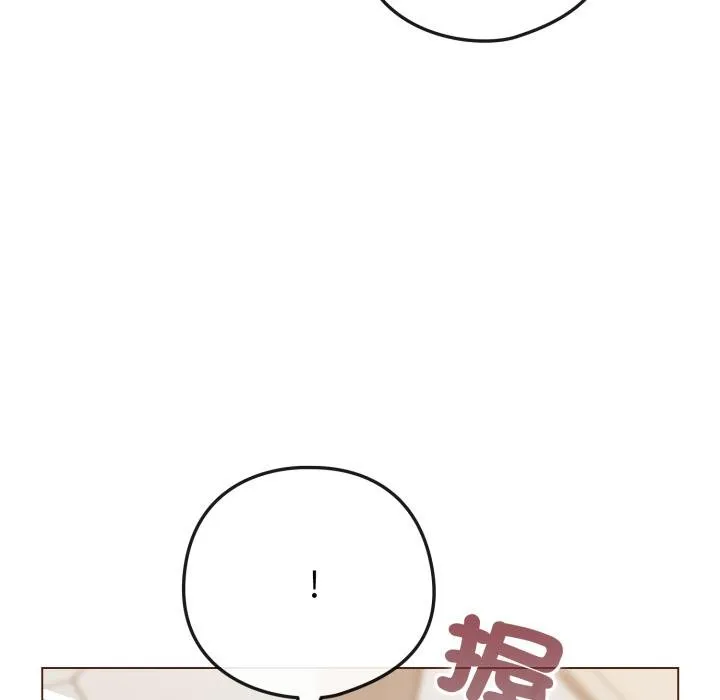 恋上年上的她 第51話 第177页