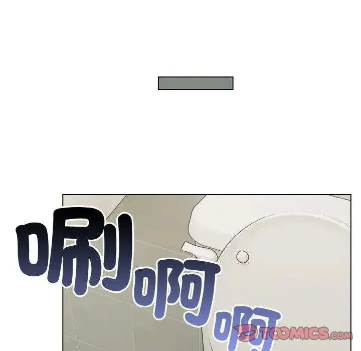恋上年上的她 第16话 第111页
