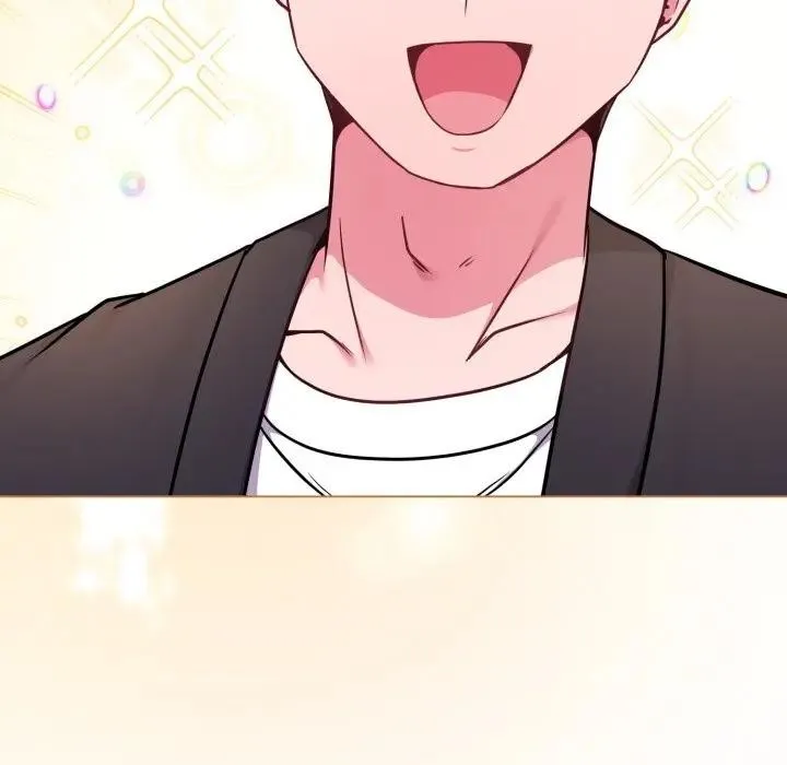 恋上年上的她 第44话 第73页