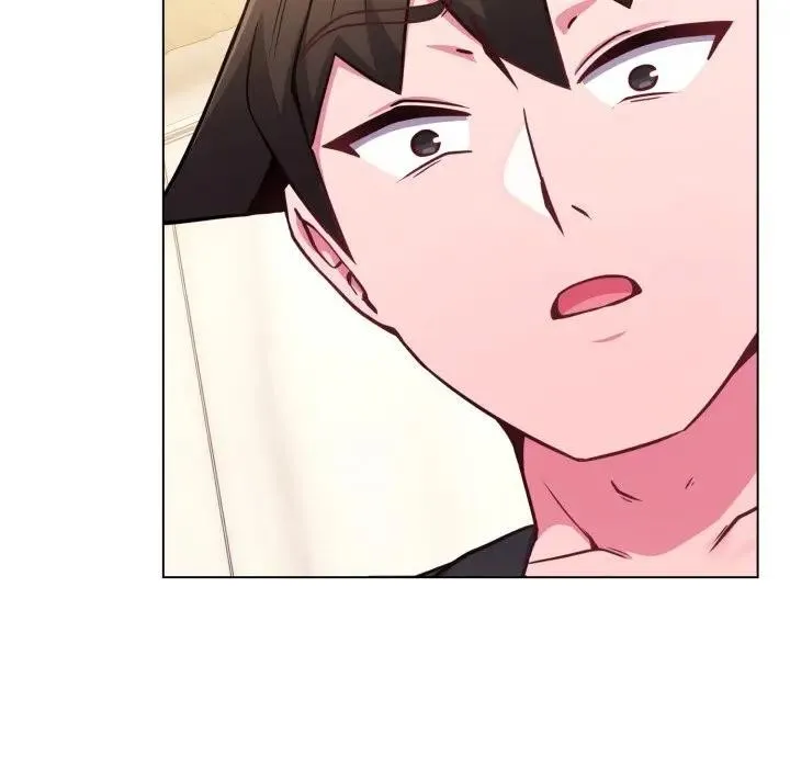 恋上年上的她 第44话 第59页