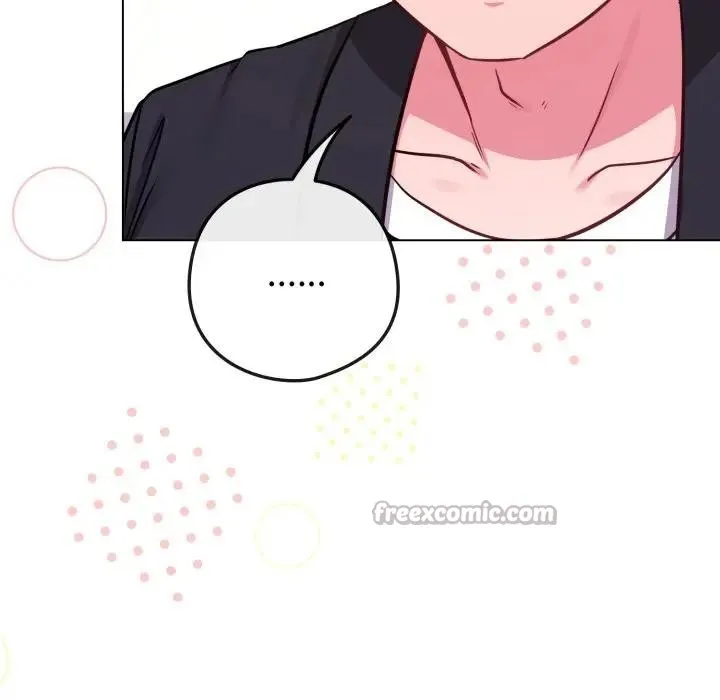 恋上年上的她 第44话 第112页