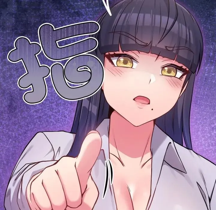 恋上年上的她 第44话 第162页