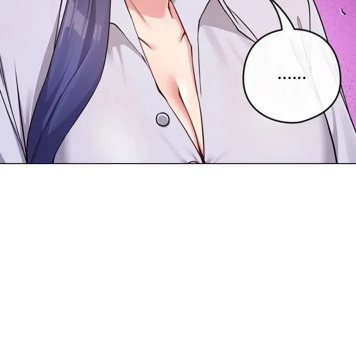 恋上年上的她 第44话 第16页