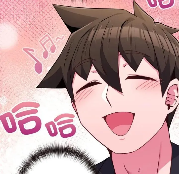 恋上年上的她 第44话 第79页