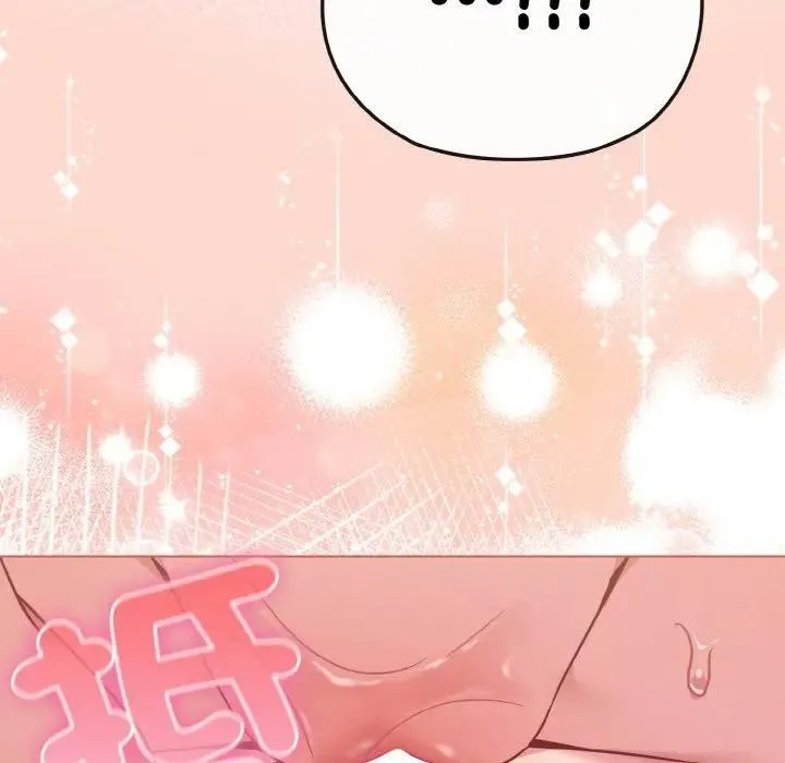 恋上年上的她 第19话 第158页