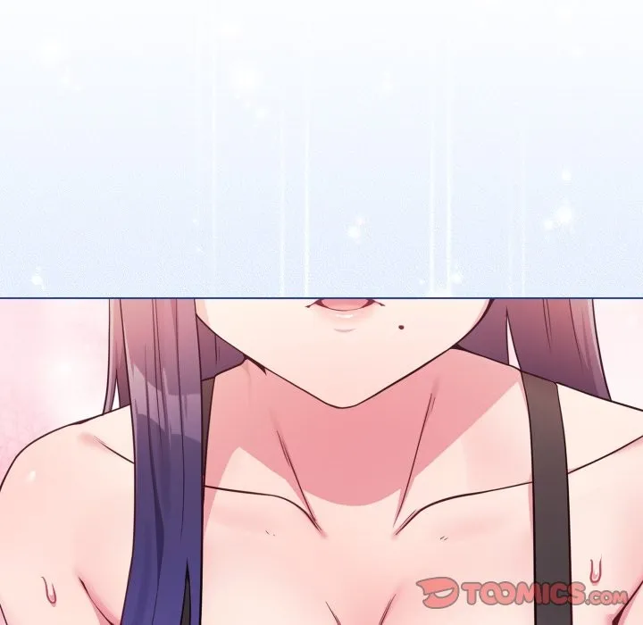 恋上年上的她 第47话 第16页