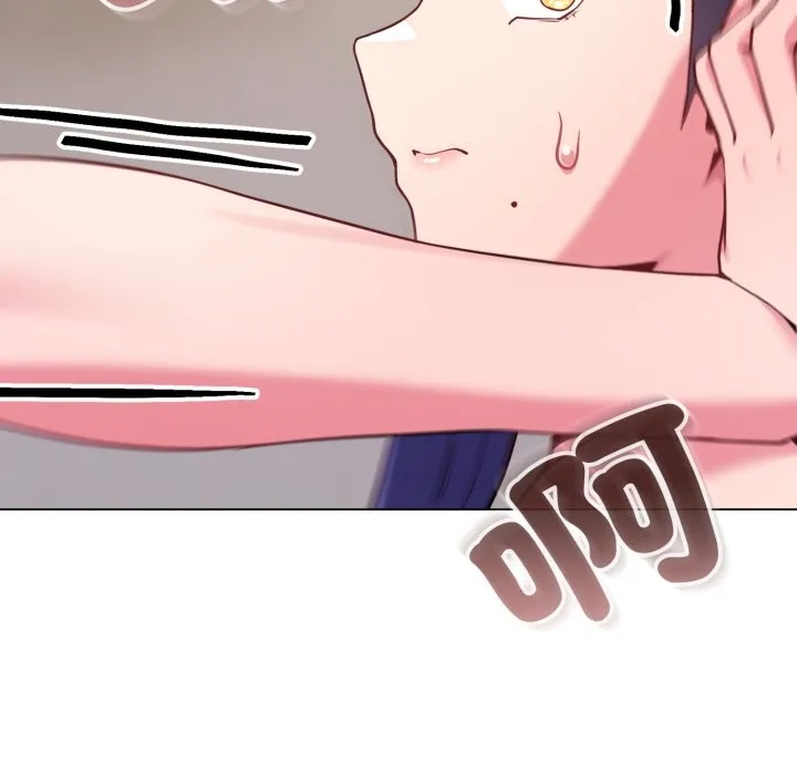 恋上年上的她 第47话 第37页