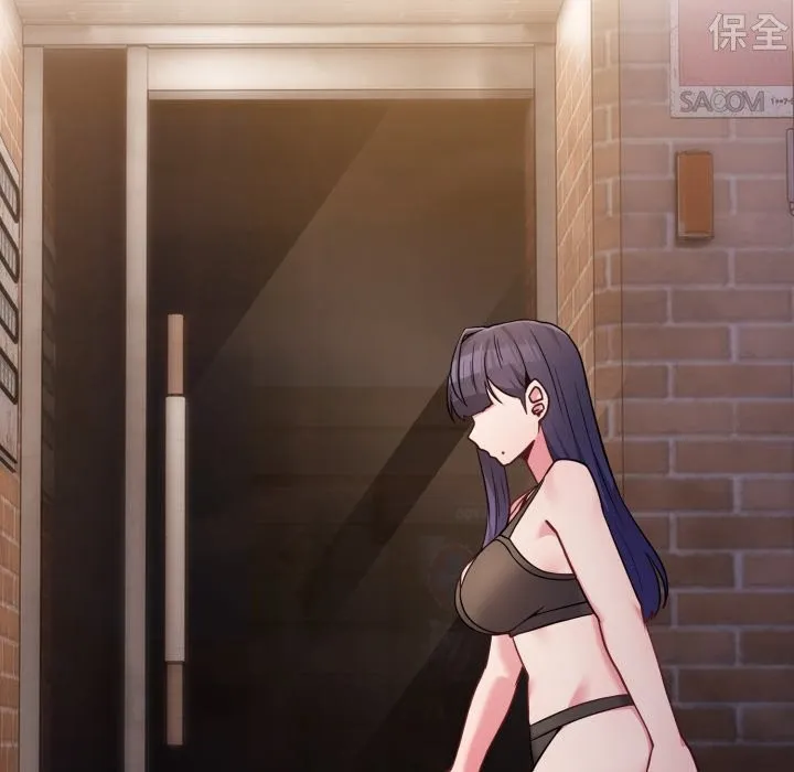 恋上年上的她 第47话 第127页