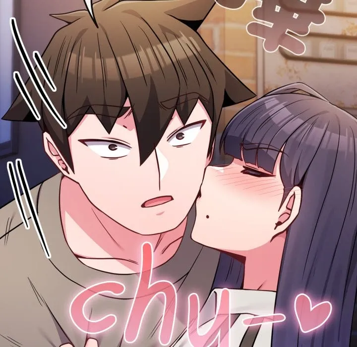 恋上年上的她 第47话 第206页