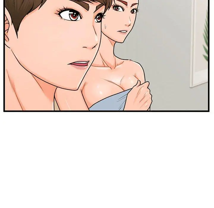 甜蜜合租 第21话 第56页