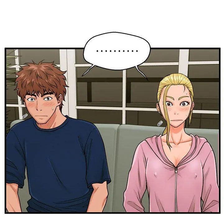 甜蜜合租 第21话 第69页