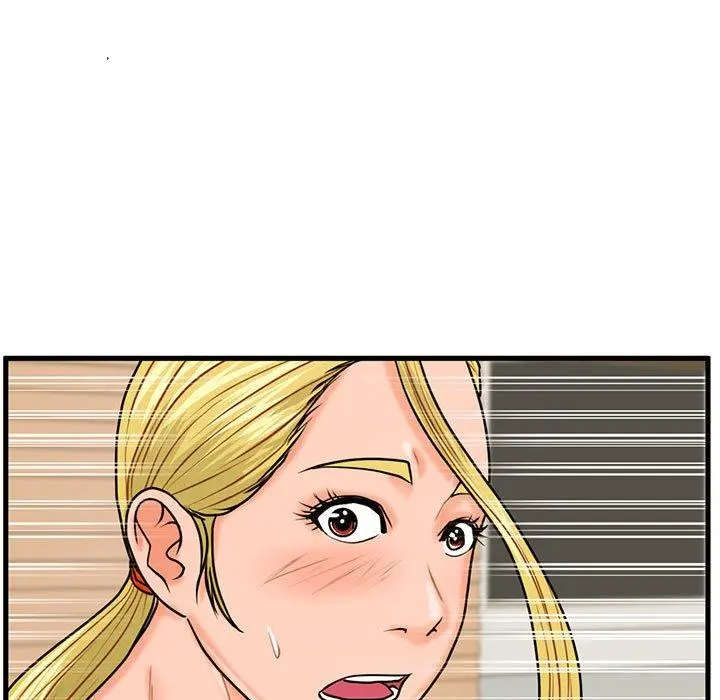 甜蜜合租 第21话 第9页
