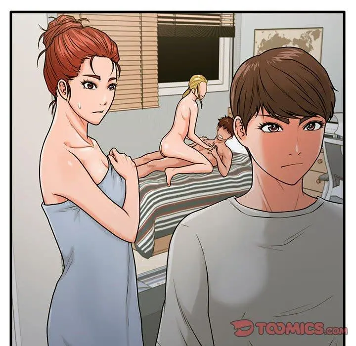 甜蜜合租 第21话 第57页