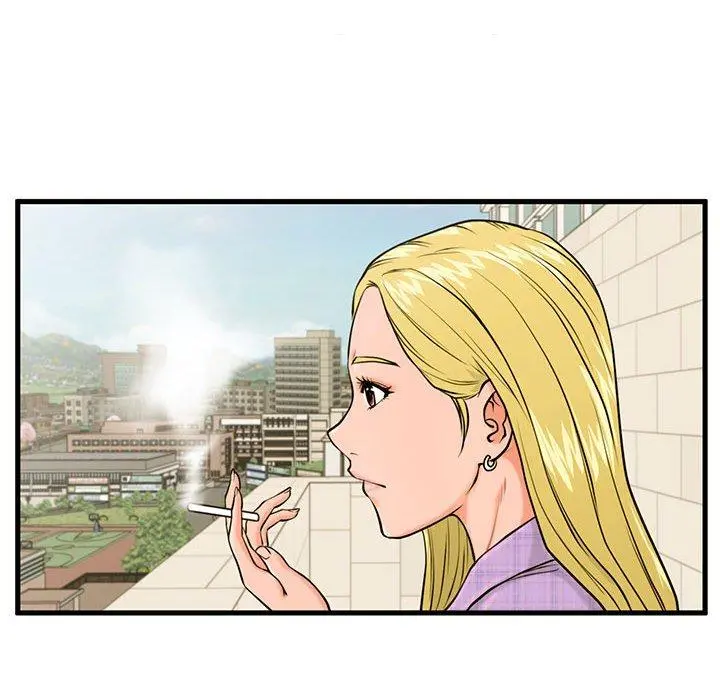 甜蜜合租 第16话 第15页