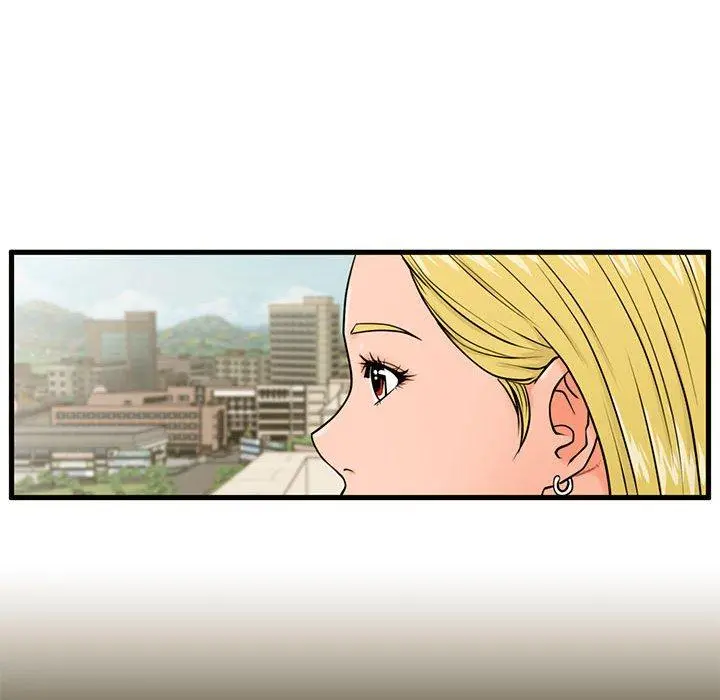 甜蜜合租 第16话 第16页