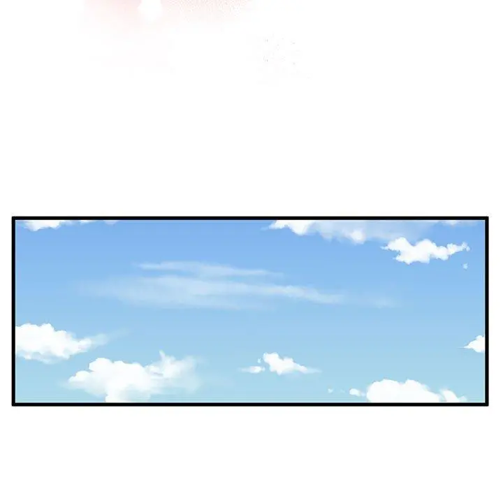 甜蜜合租 第16话 第13页