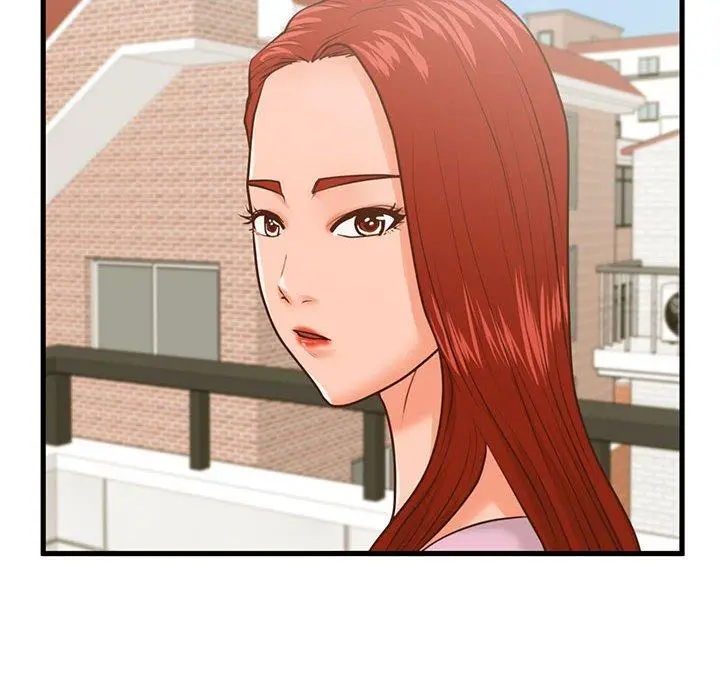 甜蜜合租 第9话 第109页