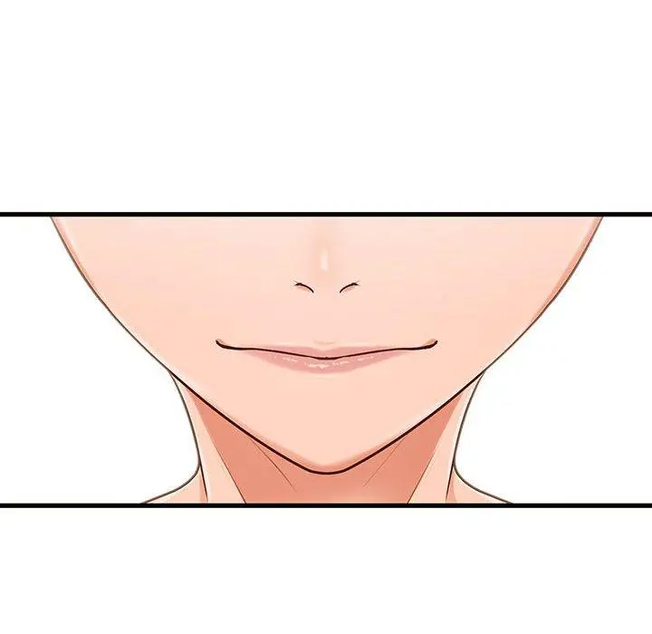 甜蜜合租 第6话 第44页