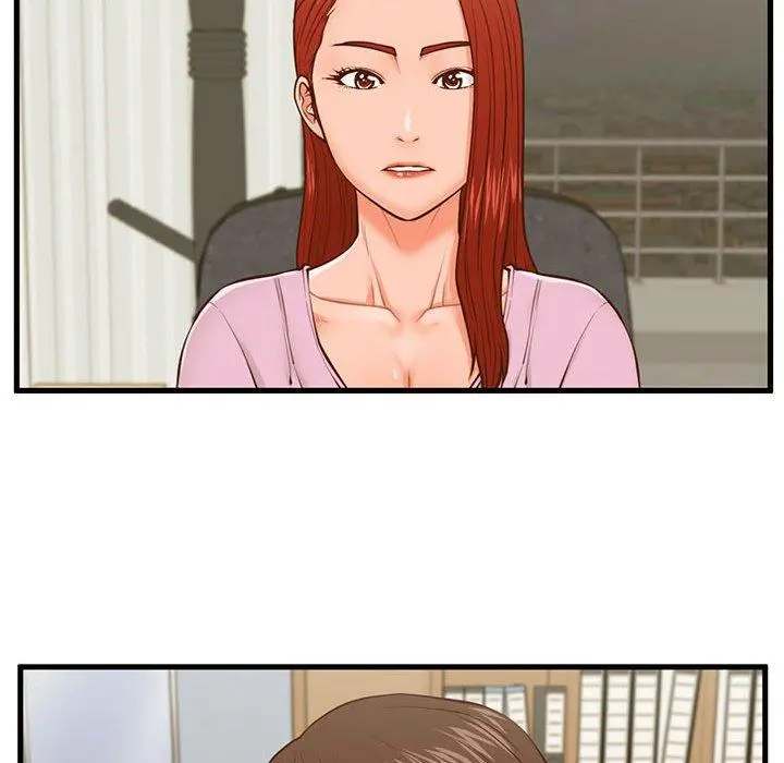 甜蜜合租 第13话 第16页