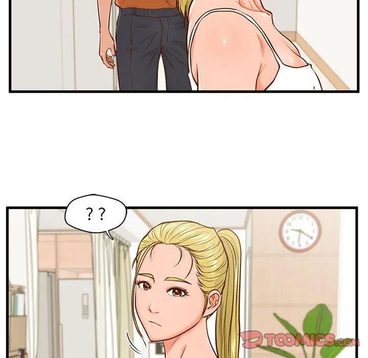 甜蜜合租 第12话 第50页