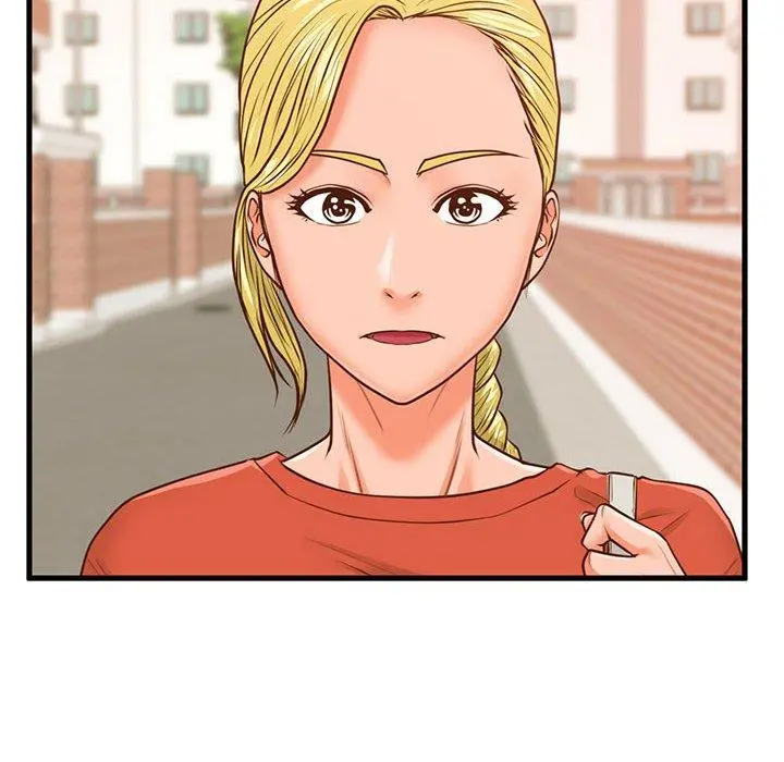 甜蜜合租 第12话 第8页