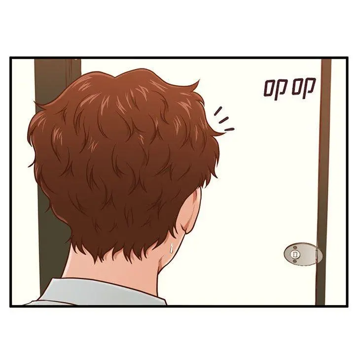 甜蜜合租 第3话 第80页