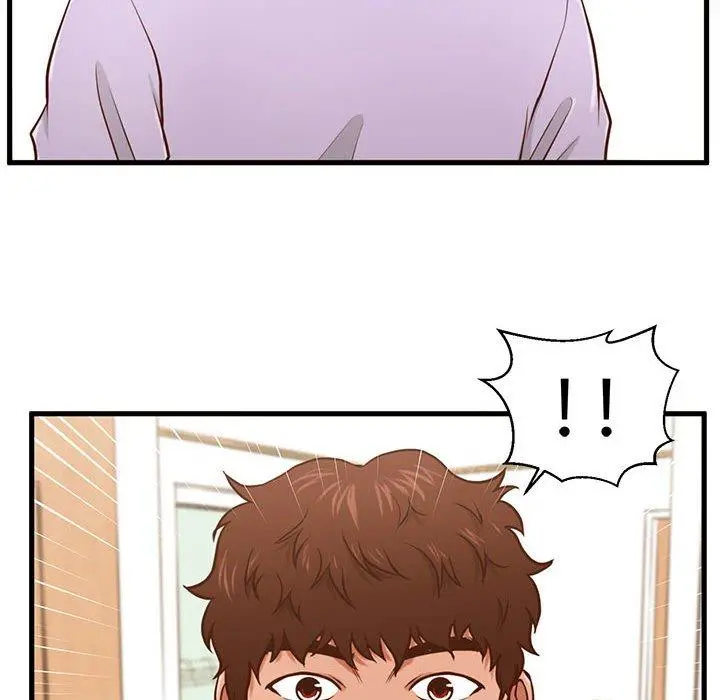 甜蜜合租 第4话 第108页