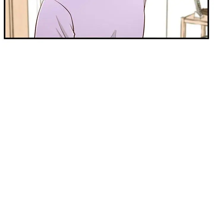 甜蜜合租 第4话 第95页