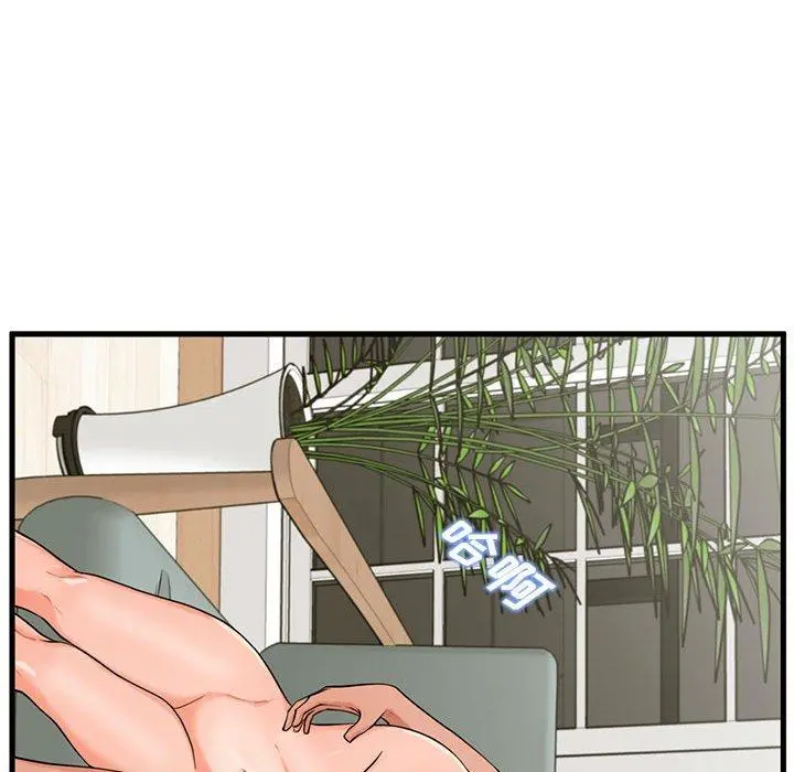 甜蜜合租 第22话 第85页