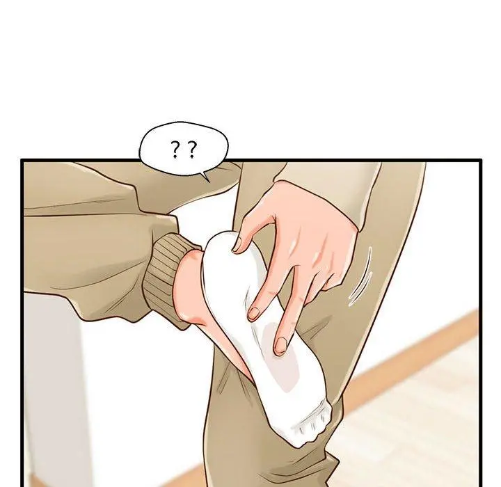 甜蜜合租 第15话 第24页