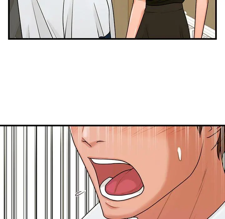 甜蜜合租 第24话 第7页