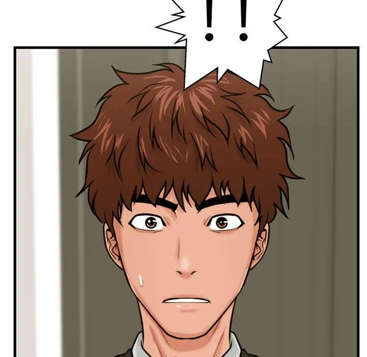 甜蜜合租 第19话 第10页