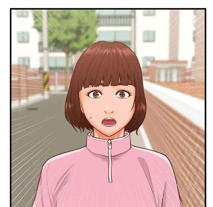甜蜜合租 第10话 第16页