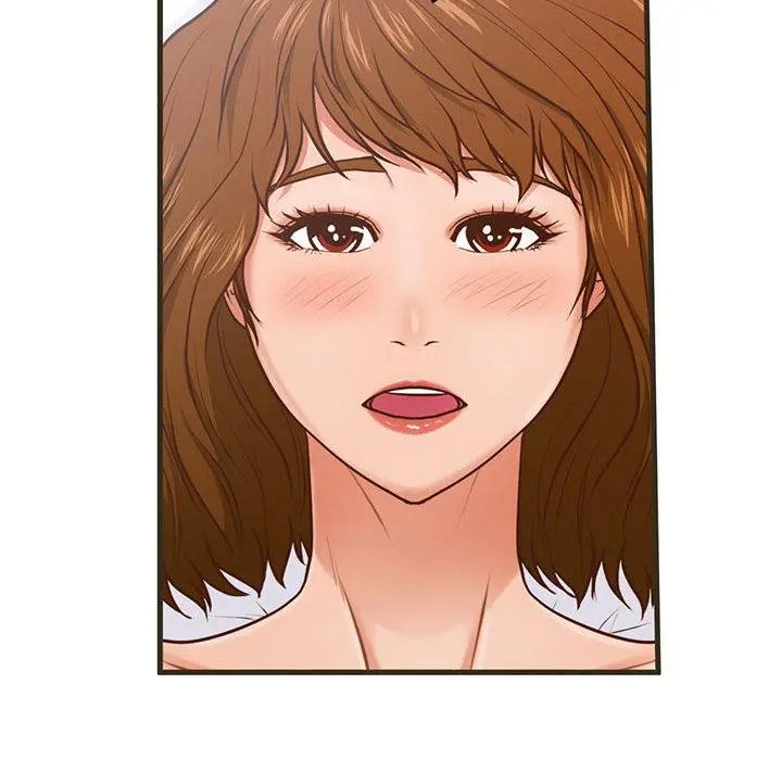 甜蜜合租 第1话 第34页