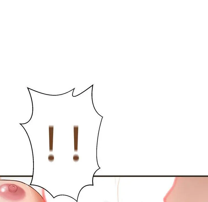 甜蜜合租 第1话 第23页