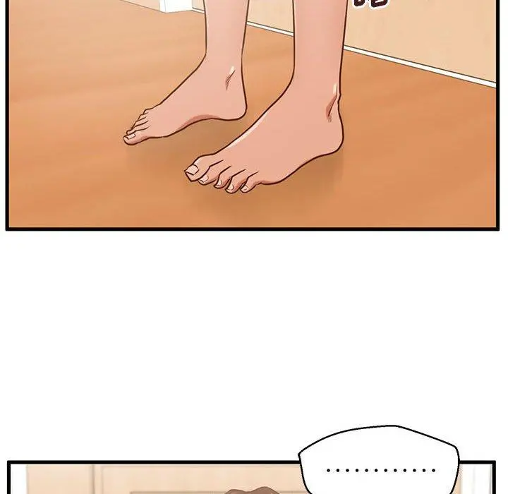 甜蜜合租 第5话 第111页