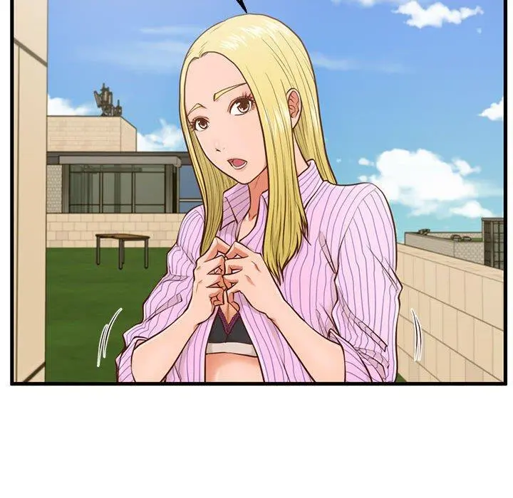 甜蜜合租 第5话 第31页